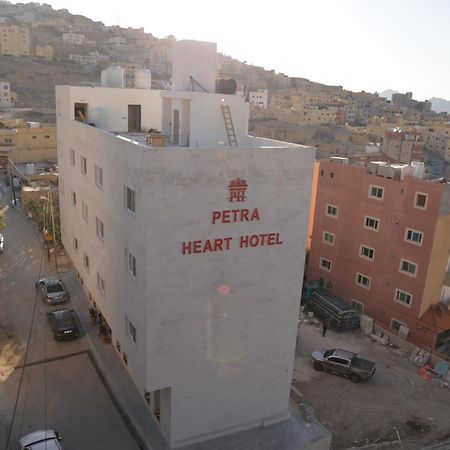 Petra Heart Hotel ワディ・ムーサ エクステリア 写真